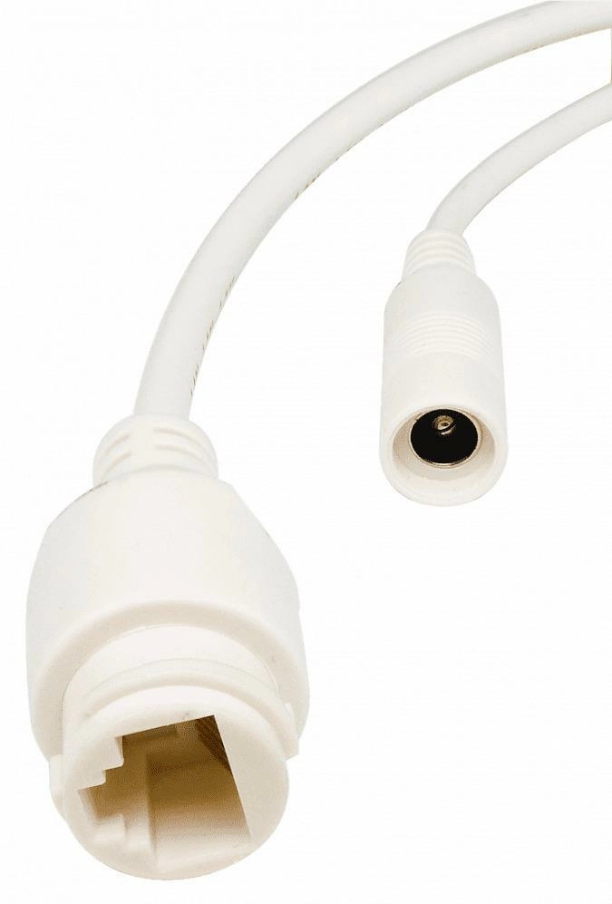 TRASSIR TR-D2B5-noPOE - 4
