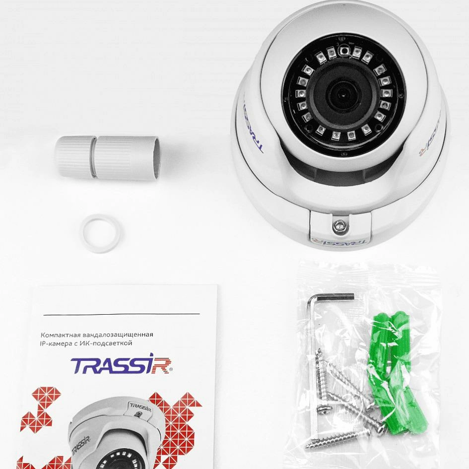 TRASSIR TR-D2S5 (2.8 мм) - 5