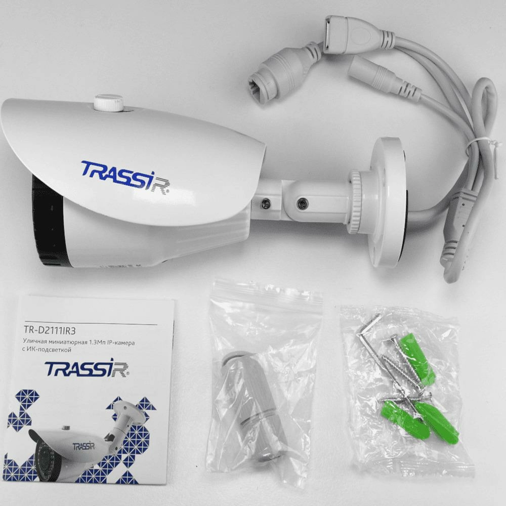 TRASSIR TR-D2113IR3 - 4