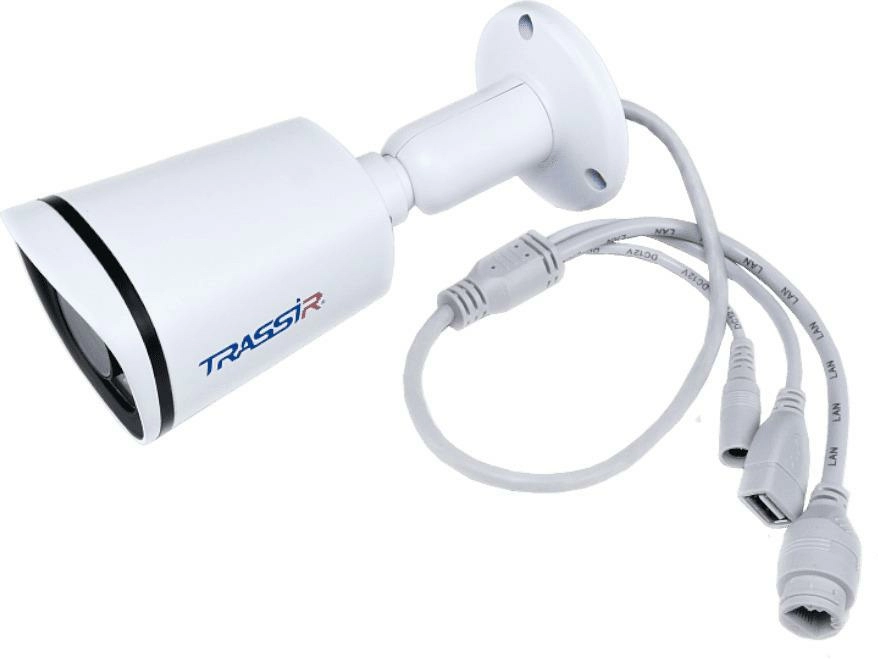 TRASSIR TR-D2121IR3 v4 (3.6 мм) - 2