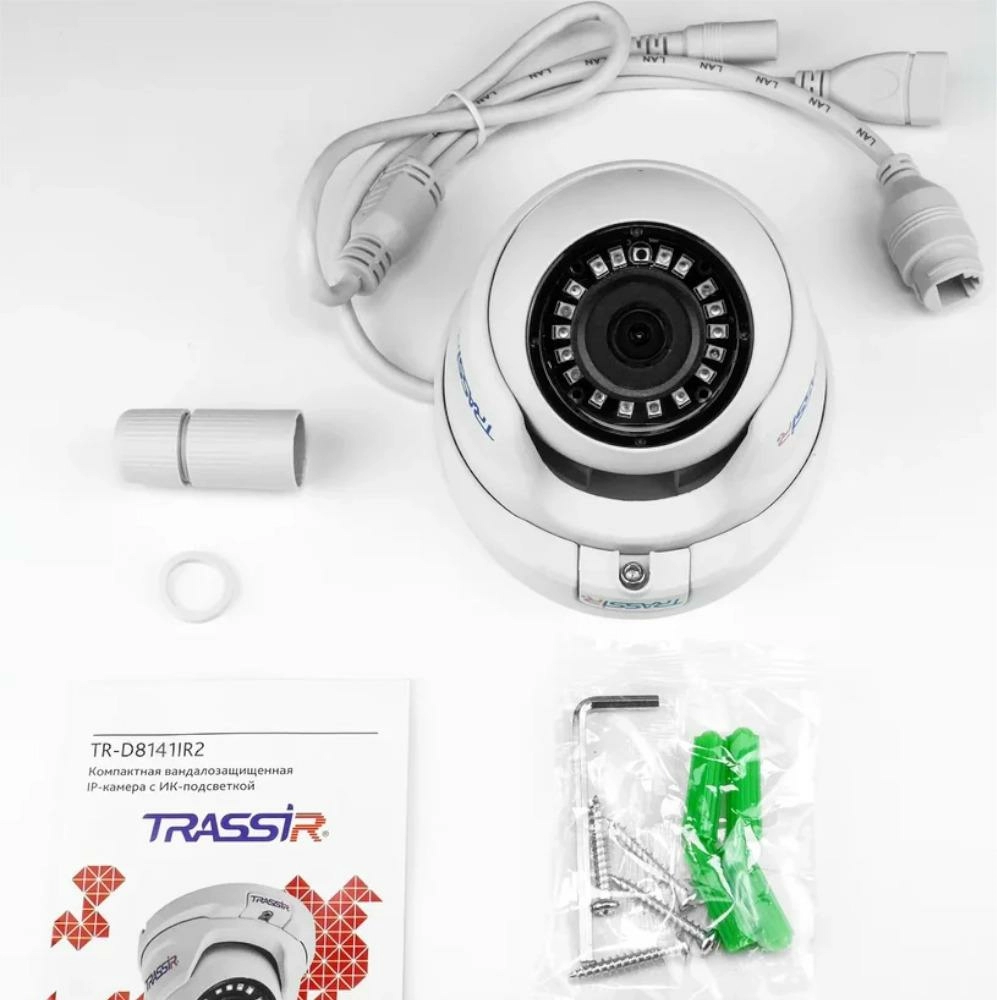 TRASSIR TR-D8141IR2 (3.6 мм) - 5