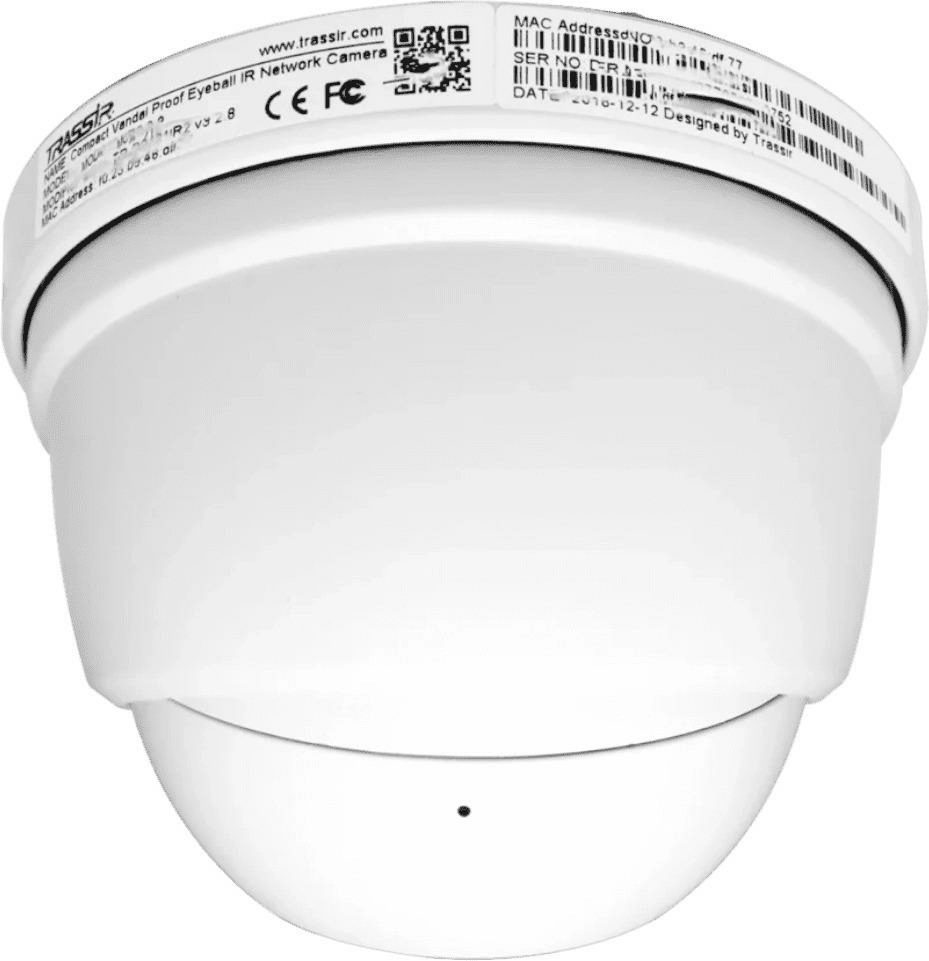 TRASSIR TR-D8141IR2 с объективом 2.8 мм - 3