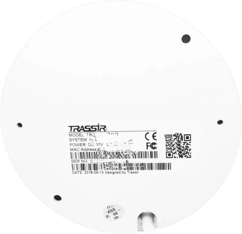 TRASSIR TR-D4141IR1 (3.6 мм) - 2