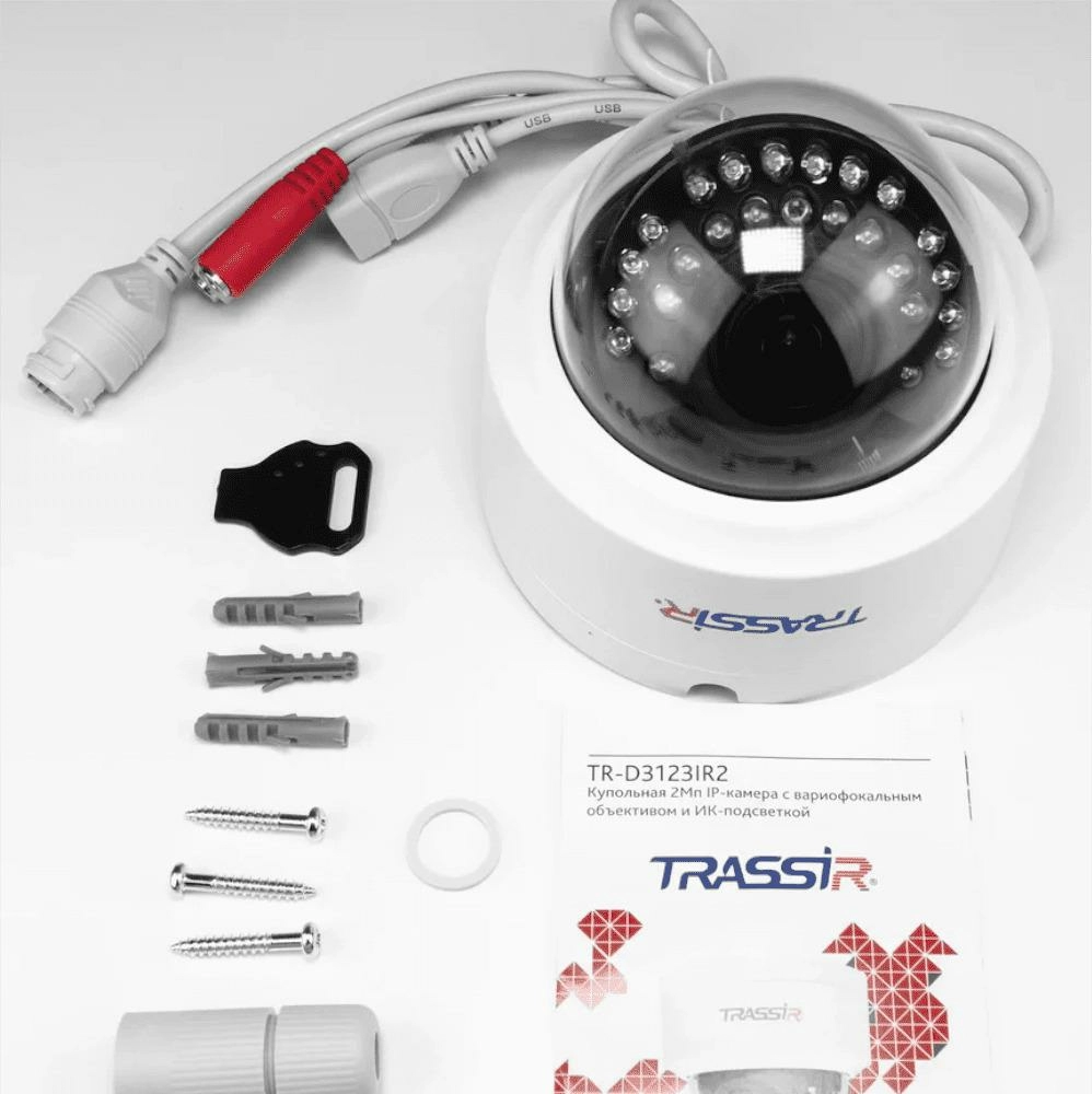 TRASSIR TR-D3123IR2 - 6