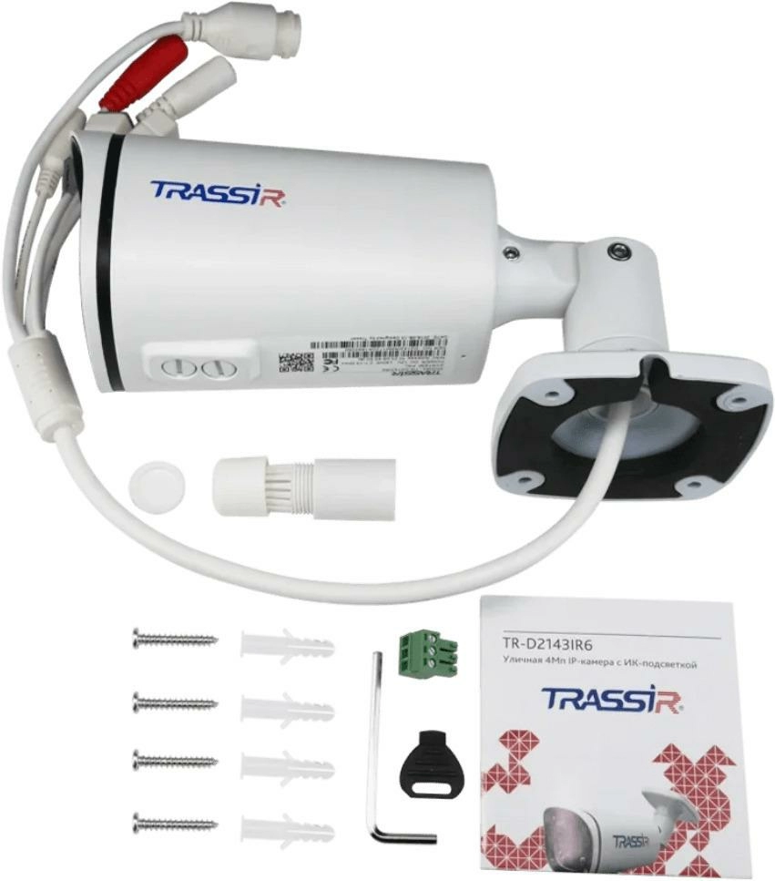 TRASSIR TR-D2143IR6 - 9