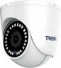 TRASSIR TR-D8251WDIR3 (2.8 мм)