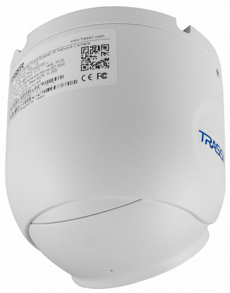 TRASSIR TR-D8221WDIR3 (3.6 мм) - 2