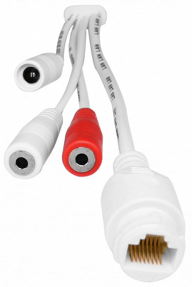 TRASSIR TR-D4221WDIR2 (3.6 мм) - 2