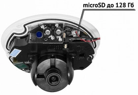 TRASSIR TR-D4221WDIR2 (3.6 мм) - изображение 3