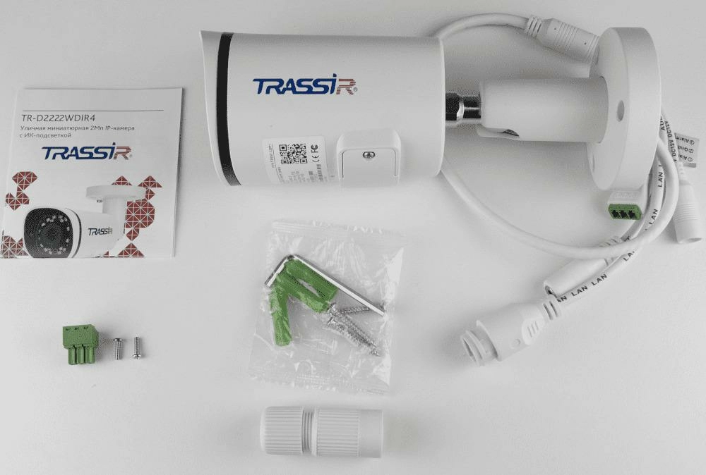 TRASSIR TR-D2222WDZIR4 - 4