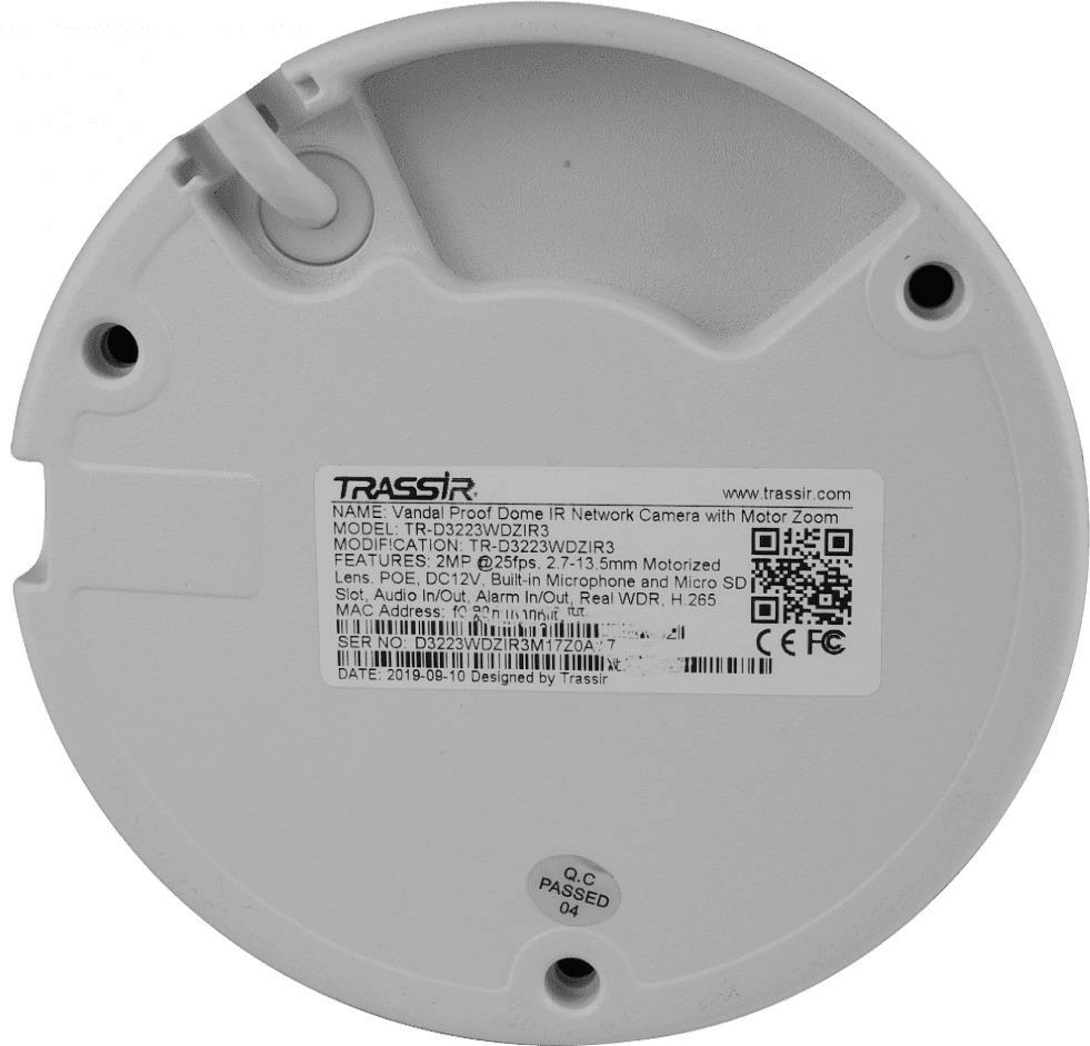 TRASSIR TR-D3223WDZIR3 - 5