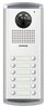 Commax DRC-12AС2