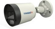 TRASSIR TR-D2181IR3 v2 (2.8 мм)