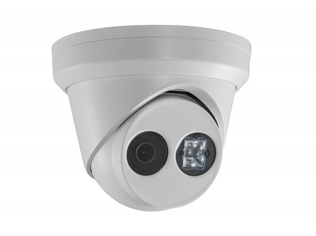 Hikvision DS-2CD2325FWD-I - 2