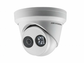 Hikvision DS-2CD2325FWD-I - изображение 3