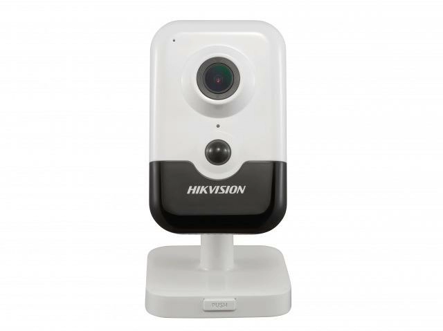 Hikvision DS-2CD2435FWD-I - 2