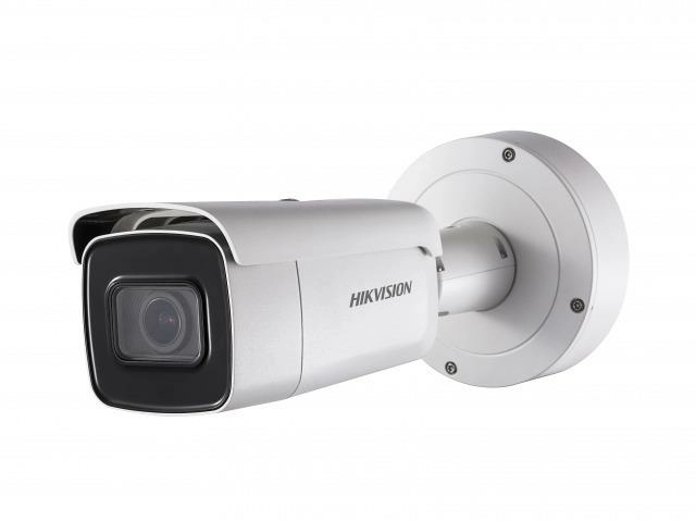 Hikvision DS-2CD2685FWD-IZS