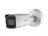 Hikvision DS-2CD2685FWD-IZS