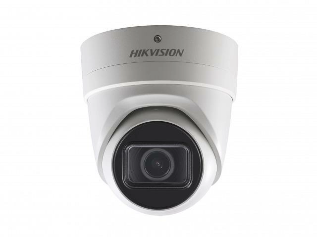 Hikvision DS-2CD2H35FWD-IZS