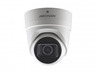 Hikvision DS-2CD2H55FWD-IZS