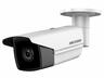 Hikvision DS-2CD2T85FWD-I8