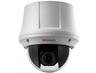 HiWatch DS-T245(B)