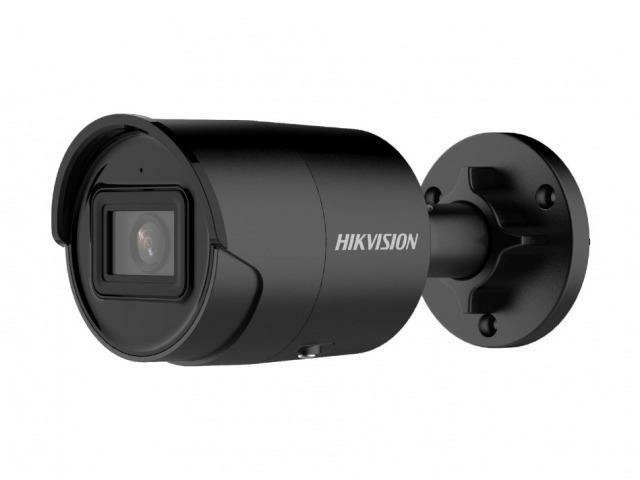 Hikvision DS-2CD2043G2-IU - 2