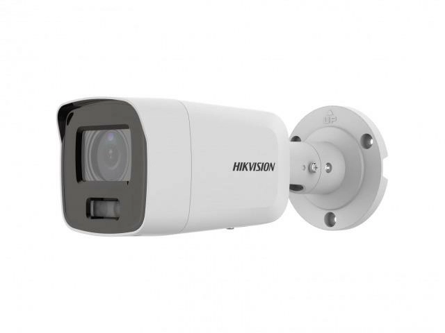 Hikvision DS-2CD2087G2-LU (C)