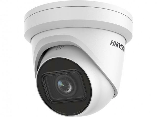 Hikvision DS-2CD2H43G2-IZS