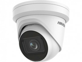 Hikvision DS-2CD2H43G2-IZS - изображение 1