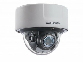 Hikvision DS-2CD7126G0/L-IZS (2.8-12мм) - изображение 2