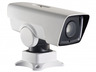 Hikvision DS-2DY3220IW-DE4(B)