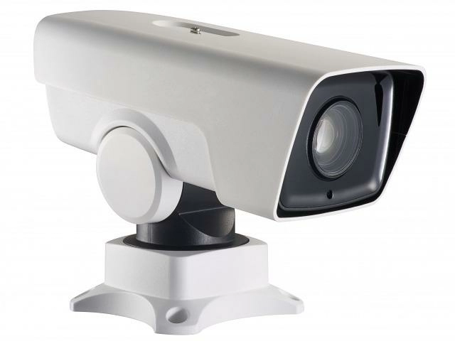 Hikvision DS-2DY3320IW-DE4(B)