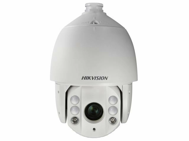 Hikvision DS-2AE7232TI-A(C)