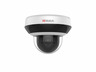 HiWatch DS-I205M(B)