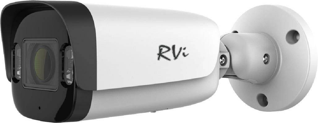 RVi-1NCTL4074 (4) white IP-камера видеонаблюдения видеокамера наблюдения.