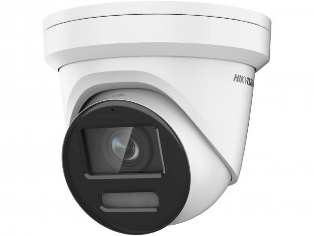 Hikvision DS-2CD2387G2-LU(C)