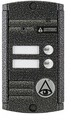 Activision AVP-452 PAL (серебро)