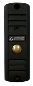 Activision AVP-508H PAL 1000 ТВЛ (черный) - изображение 1
