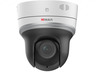 HiWatch PTZ-N2204I-D3/W(B)