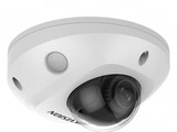 Hikvision DS-2CD2523G2-IS