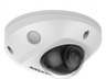 Hikvision DS-2CD2563G2-IS