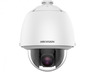 Hikvision DS-2DE5225W-AE(T5)