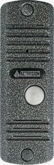 Activision AVC-305M (PAL) (серебро)