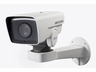 Hikvision DS-2DY3220IW-DE(S6)