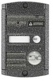 Activision AVP-451 (PAL) Proxy (серебро) - изображение 1