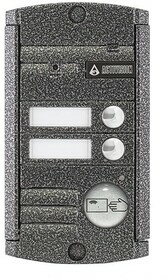 Activision AVP-452 (PAL) Proxy (серебро) - изображение 1