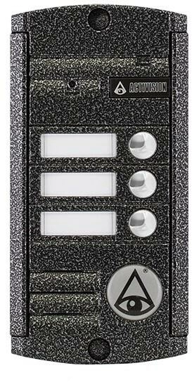 Activision AVP-453 (PAL) (серебро)