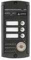 Activision AVP-453 (PAL) TM (серебро)