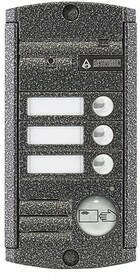 AVP-453 (PAL) Proxy (серебро) - изображение 1